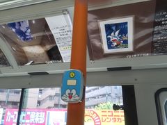 -藤子·F·不二雄博物馆