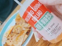 -马三洋芋片(兰州总店)