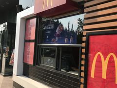 门面-麦当劳(北京上地十街餐厅店)