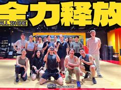 -超级猩猩健身·团课(高新园大冲商务中心二店)