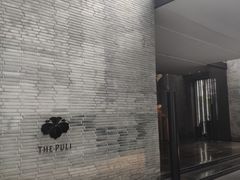 -上海璞麗酒店