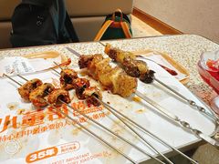 -小董哥烤串·爆汁大油边(故宫店)