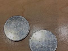 -元气寿司(新城市广场店)