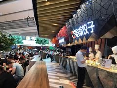 -食悦天美食广场(西安CityOn熙地港购物中心店)