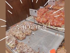 -麦陌(大卫城店)