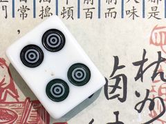 -卤儿道道(杭州大厦501店)
