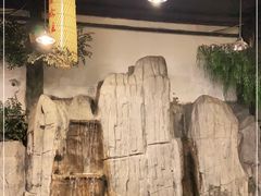 -鲁城往事(游客中心店)