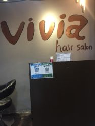 -茶发Salon·烫发染发理发