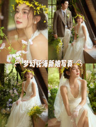 -雪中彩影婚纱摄影·品控旗舰店