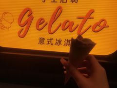 -福州泰禾铂尔曼酒店·大堂酒廊