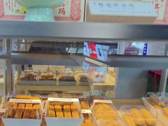 -祥禾饽饽铺·中式糕点(北京来福士店)