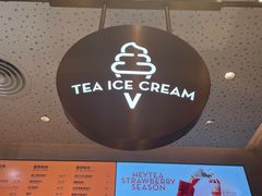 -喜茶(北京华贸购物中心店)