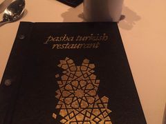 -Pasha帕夏土耳其餐厅(南昌路店)