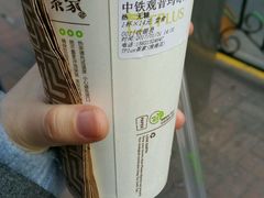-TPLUS茶家(淮海店)