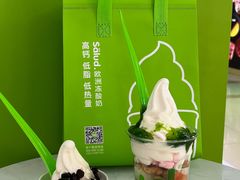 -Salud撒露欧洲冻酸奶(五道口购物中心店)