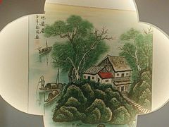 -苏浙徽·农家大院(开发区星湖101店)
