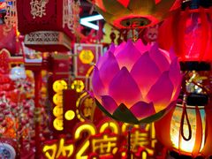 -百荣世贸商城