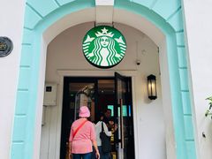 -星巴克臻选(广州沙面店)