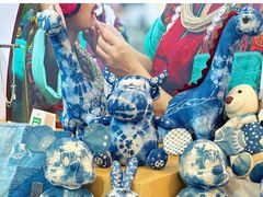 -国际非物质文化遗产博览园