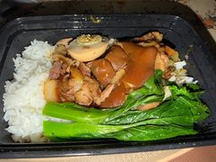 卤水猪手拼卤蛋盖饭-和平馆·地道港澳茶餐厅(西门口店)
