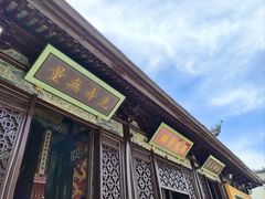 -西园戒幢律寺