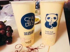 -茶百道(学府路店)
