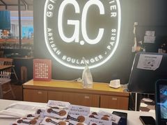-GONTRAN CHERRIER·GC可颂(朝阳大悦城店)