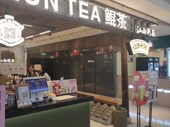 -KUNCHA鲲茶·江西制茶(铜锣湾店)
