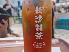 -丹礼糖甜品