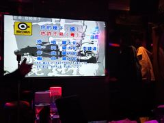 -纯K(打浦桥店)