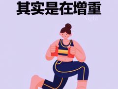 -OG01·24h私教铁馆(中鼎316店)