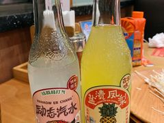 -牛New寿喜烧(青浦店)