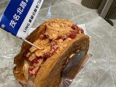 -LING 法式甜品(茂名北路店)