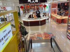 -贵友大厦(通州店)