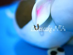 -爱之婚礼蛋糕(建外SOHO西区店)