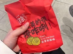 -永旺梦乐城(金银潭店)