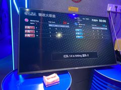 -世代星球·保龄球·镭战真人CS·团建(杨浦店)