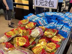 -AEON永旺(东方宝泰店)