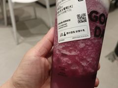 -古茗(万阳城店)