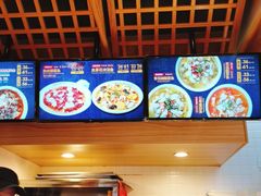 -鱼你在一起(顺义国泰生活广场机场店)