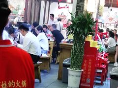 大堂-蜀辣居鲜货老火锅(簇桥富顿中心店)