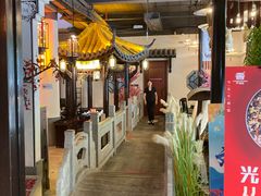 门面-严州府·地道建德菜