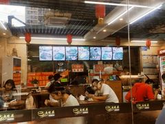 -老陈婆手工面庄