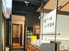 -拾捌川·自贡爆炒(新街口店)