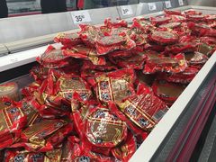 -山姆会员商店(杨桥西路店)