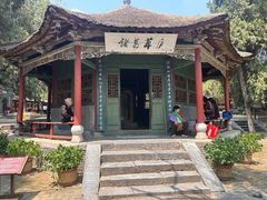 -南阳卧龙岗武侯祠