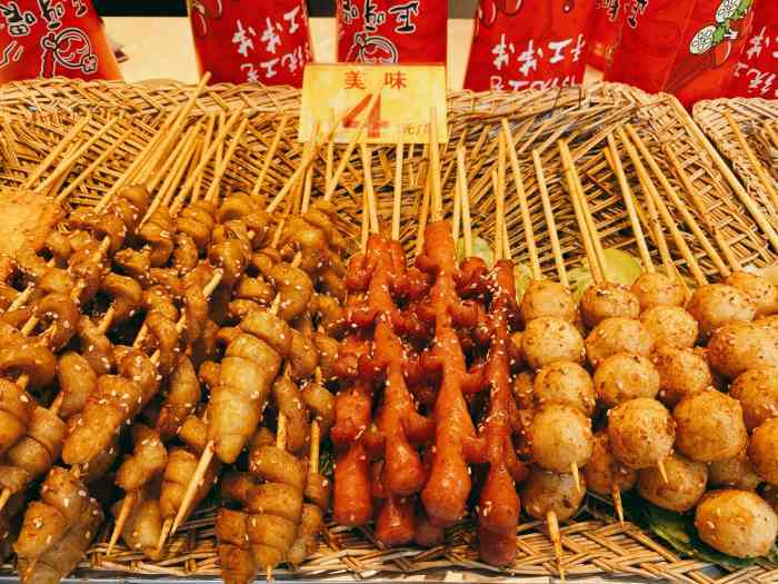 正呀喂手工串串-"和朋友路过看到招牌10元30串被吸引住了.