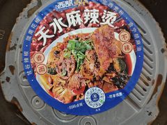 -西部马华清真食府·丝路菜(大钟寺店)