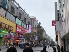 -黄兴南路步行商业街