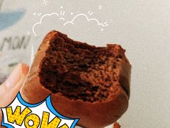 -好利来(木渎店)